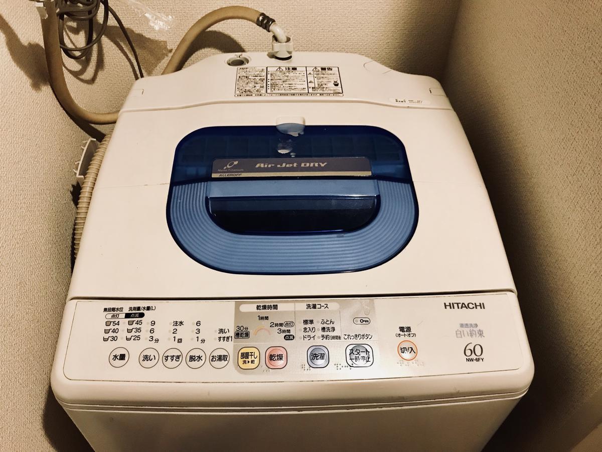 Sj House -Short Walk From 3 Stations Including Shinjuku Station Διαμέρισμα Τόκιο Εξωτερικό φωτογραφία